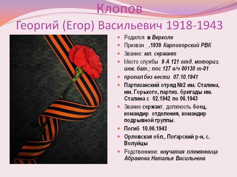 /upload/iblock/427/427e935b5dae0fa523286babc0186c86.jpg