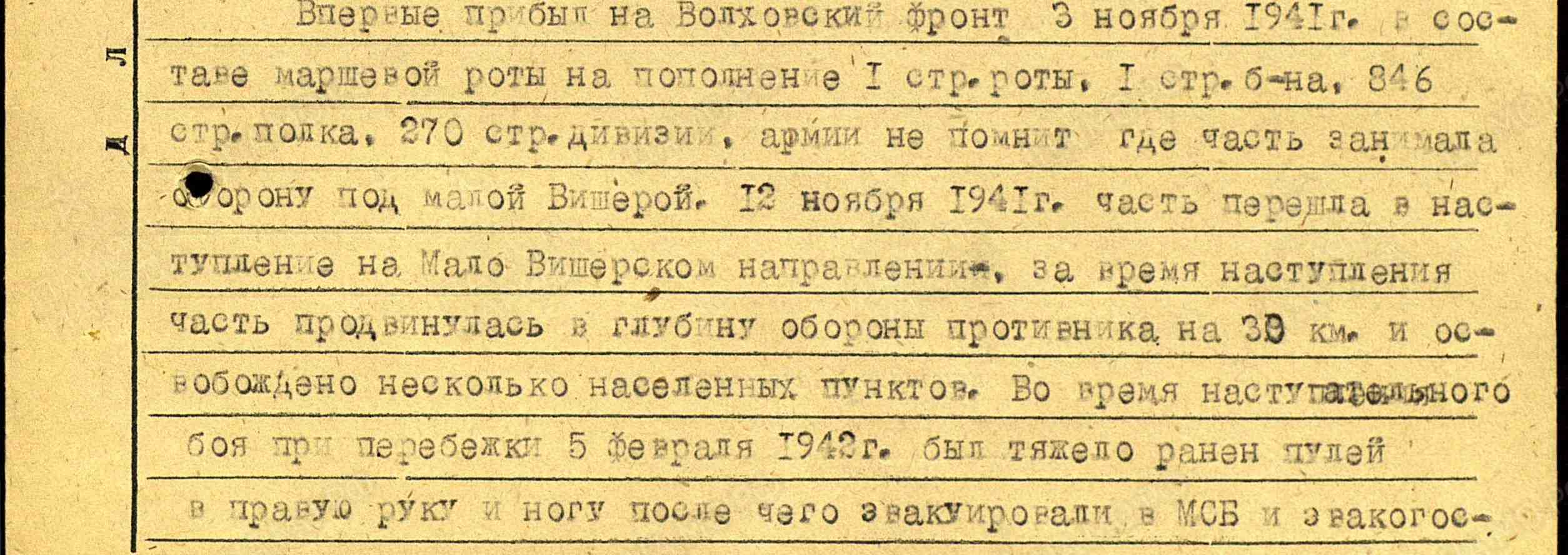 /upload/iblock/454/4542b9edf23378fe98befceffd337ec6.jpg