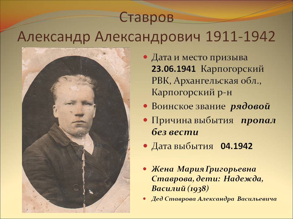 /upload/iblock/465/465e3c62384d1014c84e07664319a32e.jpg
