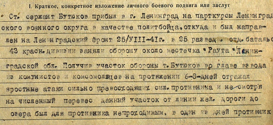 /upload/iblock/477/4776f74765b6c734ff85006e48df6ebc.jpg