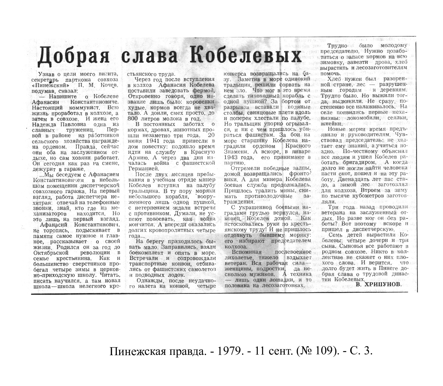 /upload/iblock/478/478c03ea08dc755380a2036fa8dbdfa7.jpg
