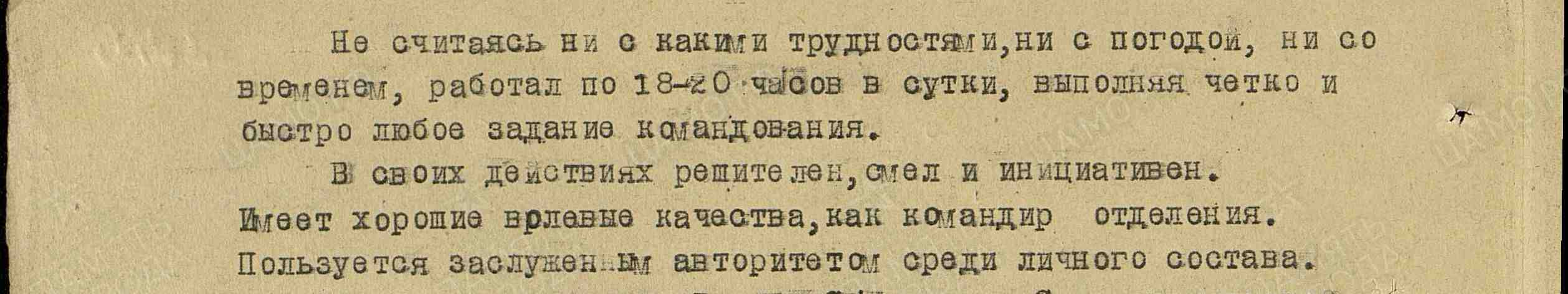 /upload/iblock/47b/47b2a308c67c213ed999f4b080a5dc57.jpg