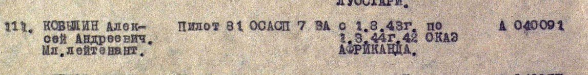/upload/iblock/4ac/4ac4a6aa1e868921a79ba0dc144dd2cf.jpg