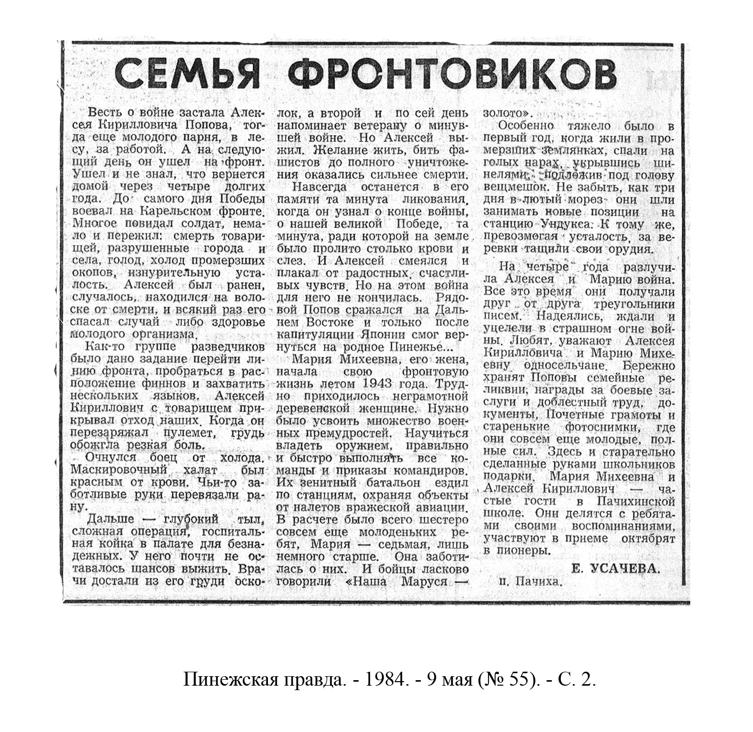 /upload/iblock/4c0/4c039252c33ba572d20ff60b18eb10b6.jpg