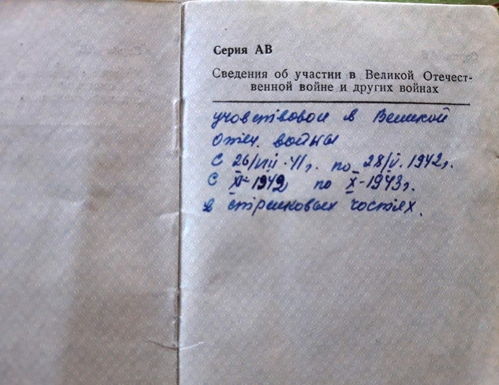 /upload/iblock/4e7/4e7a016f06700306ced019e897f0ffb3.jpg