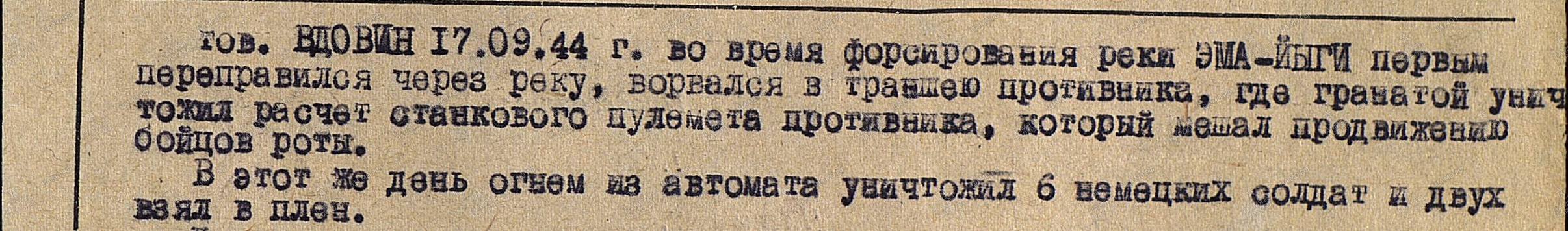 /upload/iblock/4e7/4e7c3ef4b75ee3334a98350e0b158462.jpg