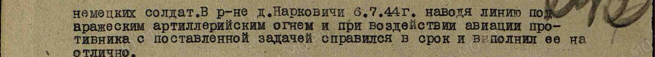 /upload/iblock/4fa/4faa8917efda624e3265719ddd480fdf.jpg