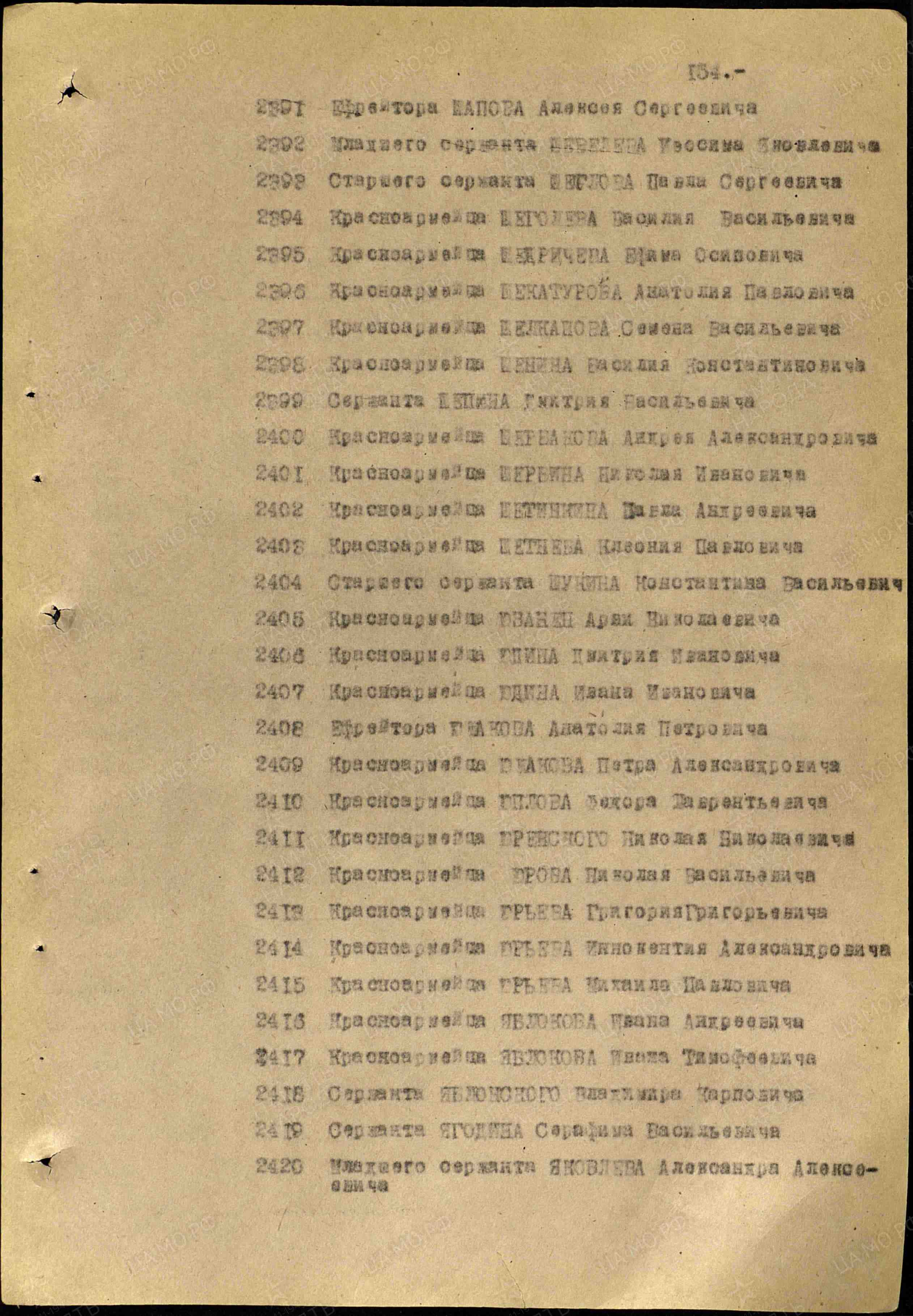 /upload/iblock/515/51530b0623f0228f202afb77be6b4686.jpg
