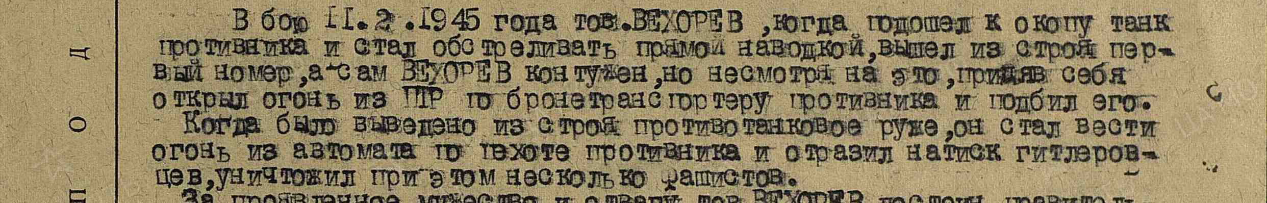 /upload/iblock/531/531ff06bd2ccb91b6215da63b5a76394.jpg
