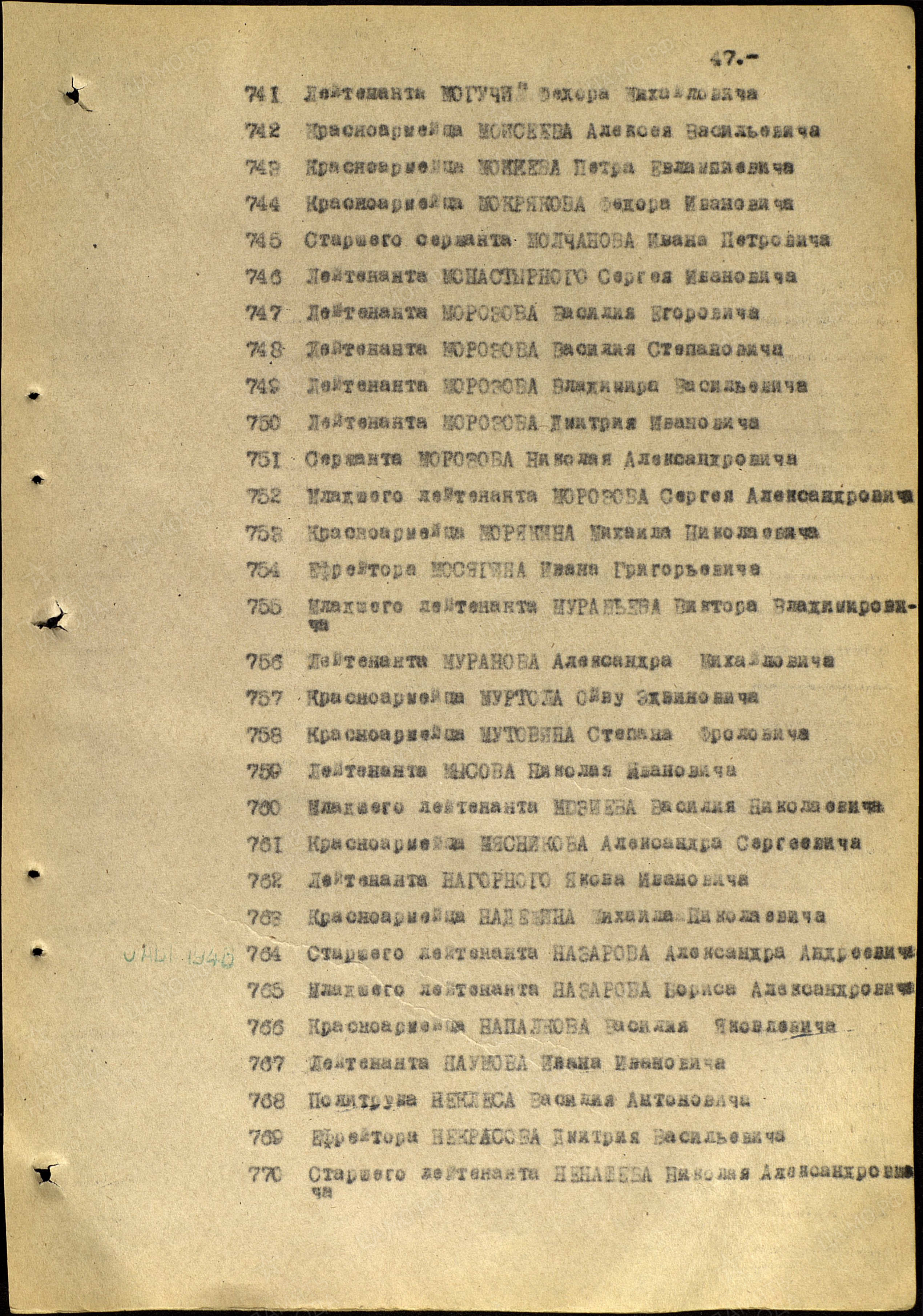 /upload/iblock/547/54734681606ac2433efcb871fceb87e7.jpg