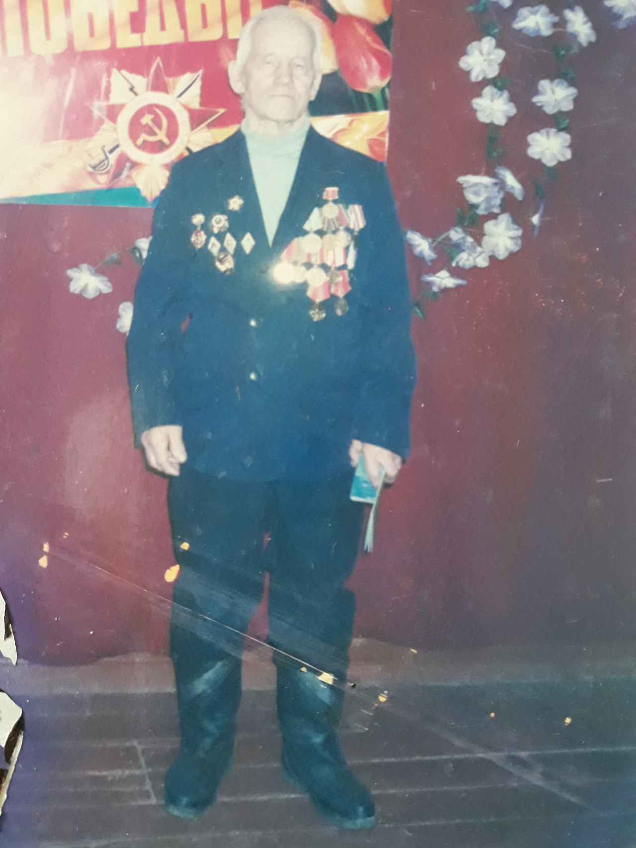 Дрочнев Петр Тихонович