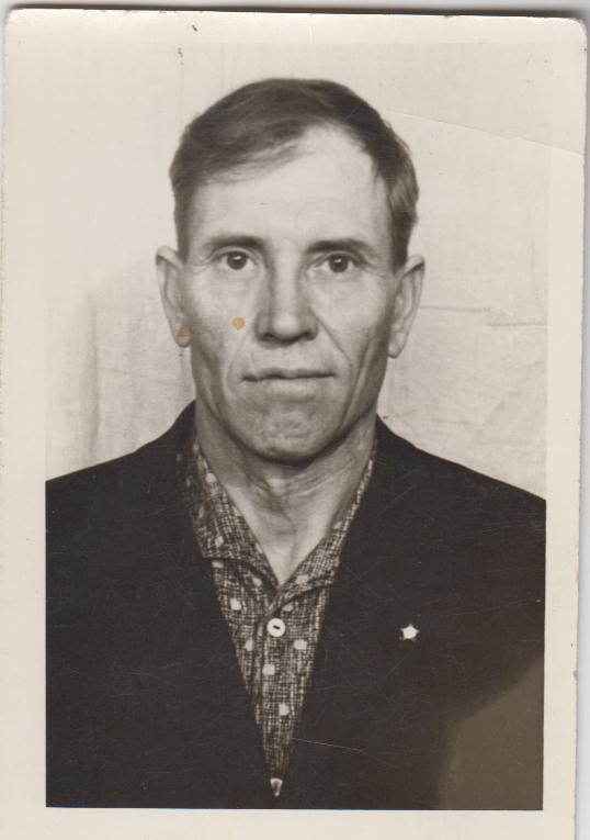 Когин  Иван  Васильевич