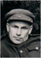 Ряхин Иван Александрович