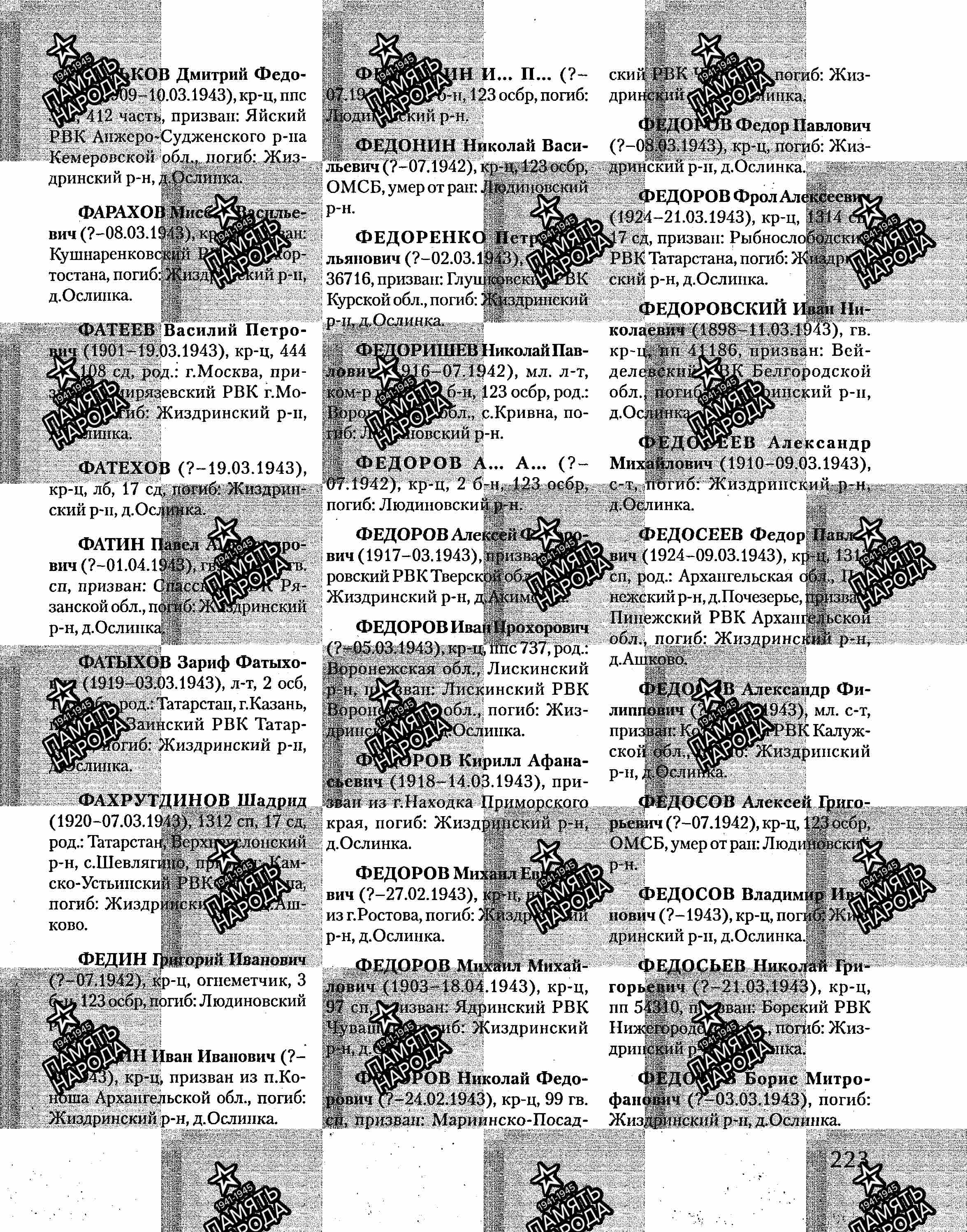/upload/iblock/589/589cea23bb87c5f79b9812525c95e9ad.jpg