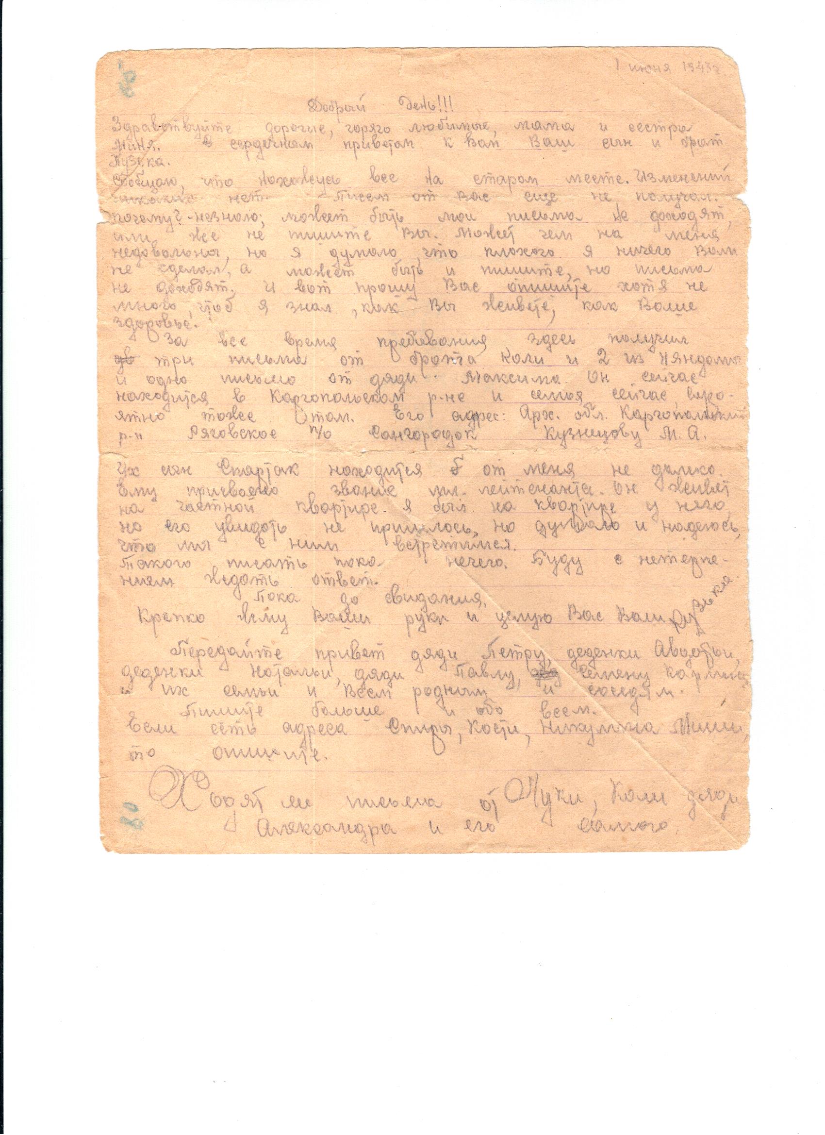 /upload/iblock/59a/59ad5f69c160ba77b0c63e4502178c47.jpg