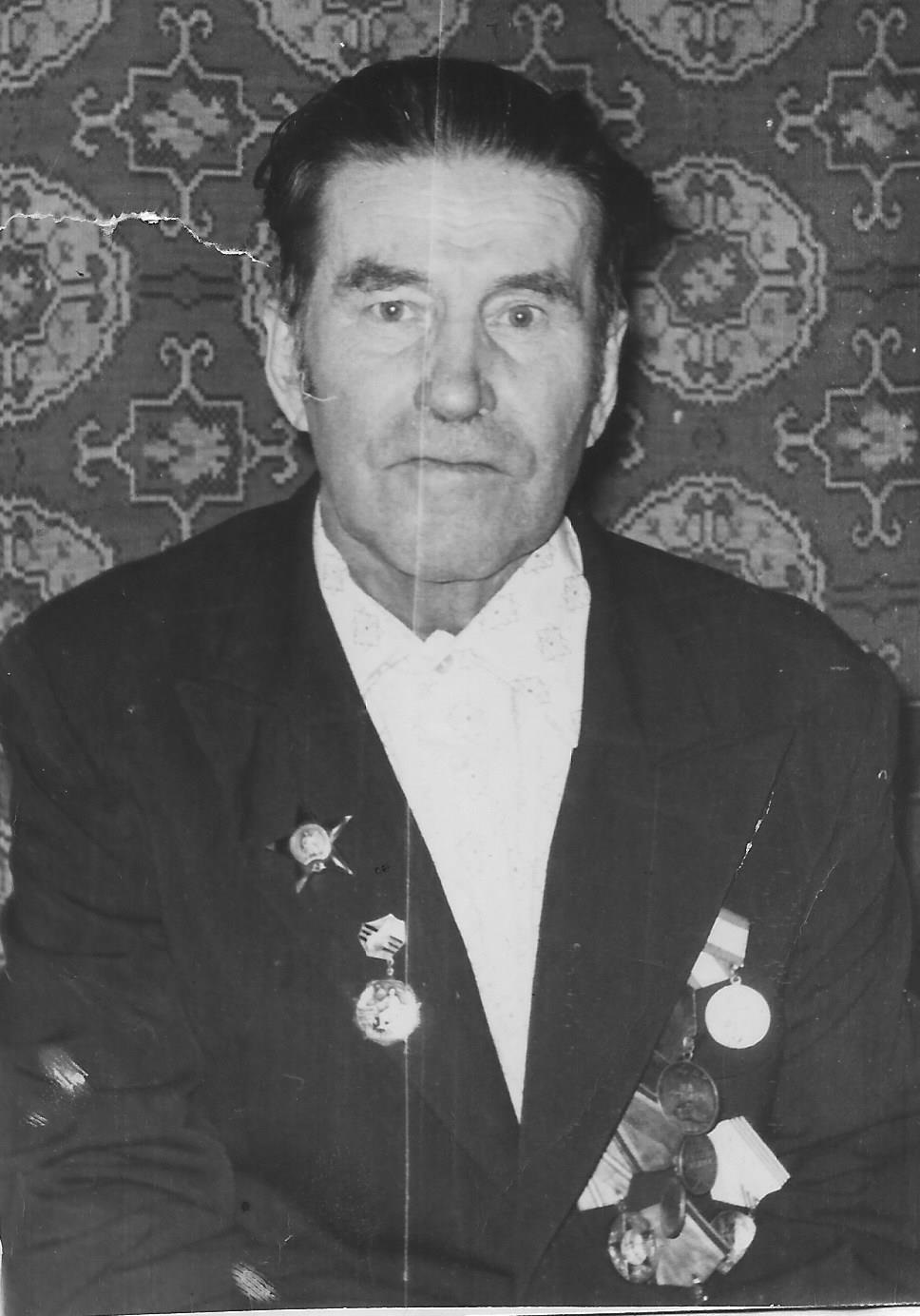 Григорьев Александр Максимович