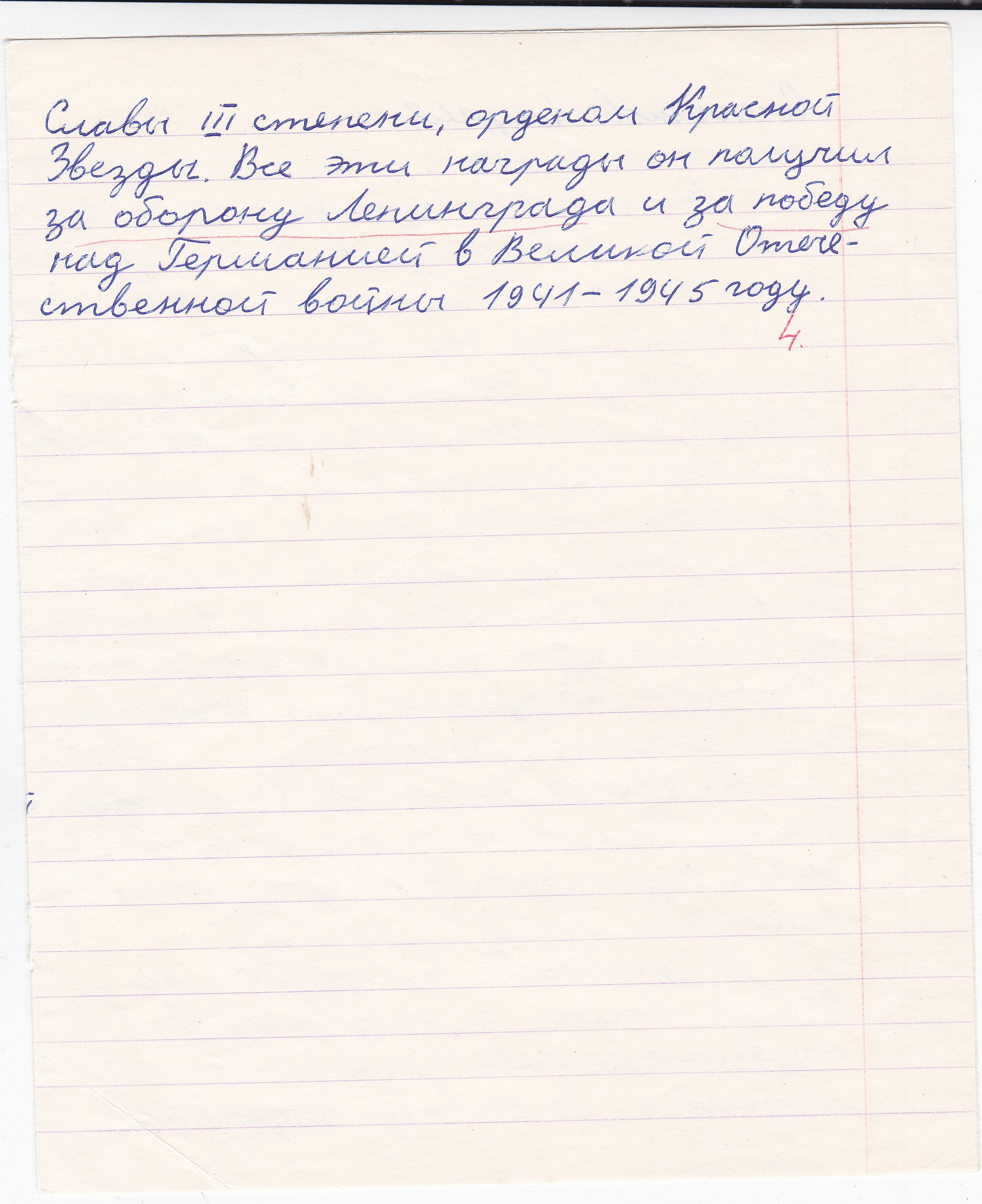 /upload/iblock/5c8/5c81a28b59d73d671ff2f9609c5805d1.jpg