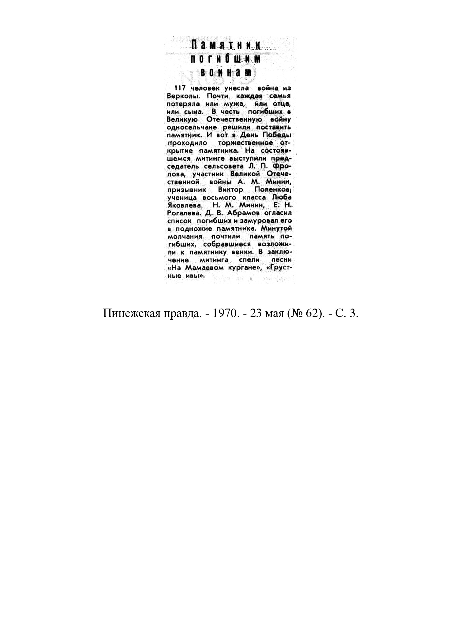 /upload/iblock/5ca/5caadd5ed018b6af066cbc1f449cb405.jpg