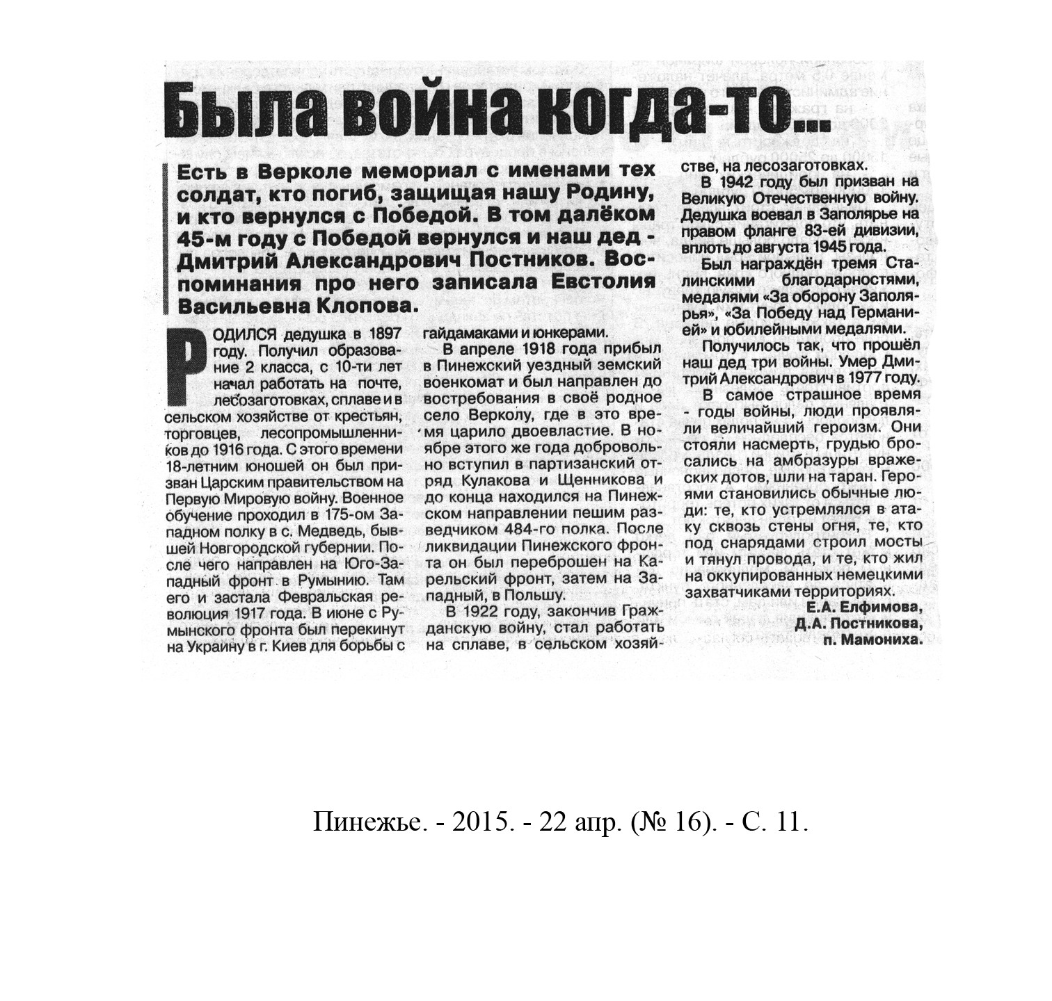/upload/iblock/5f1/5f1aee336dcbe47f0af35832284df405.jpg