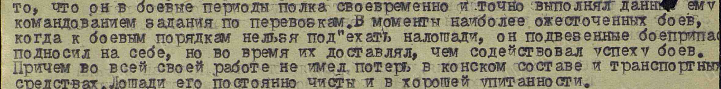 /upload/iblock/5f6/5f6278db6d17f8732699dc5f87a69820.jpg