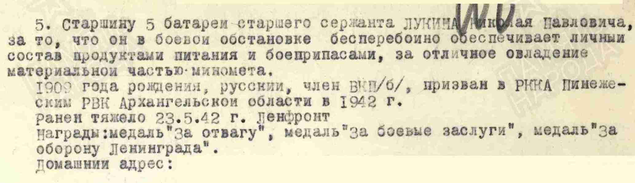/upload/iblock/639/63928cbf3d4c81f06af588ac92d02352.jpg