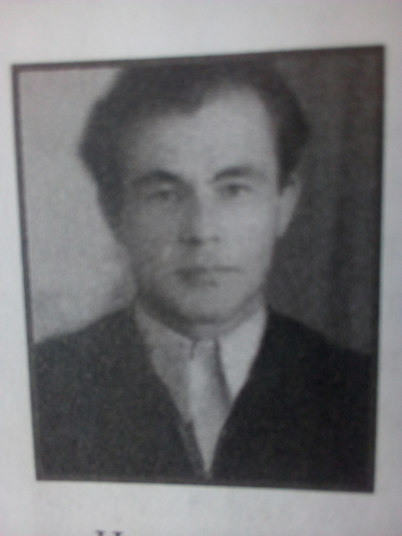 Кушков Григорий Артемьевич