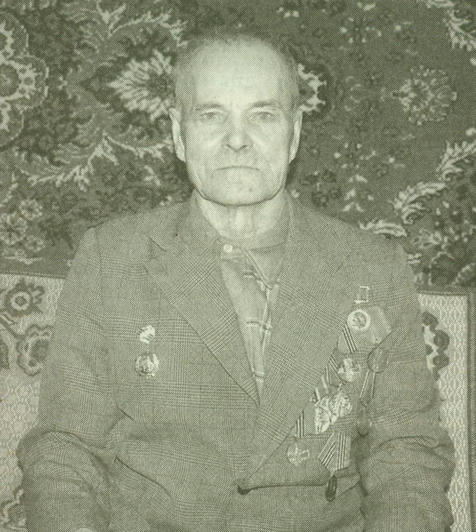 Хаймусов Григорий Николаевич