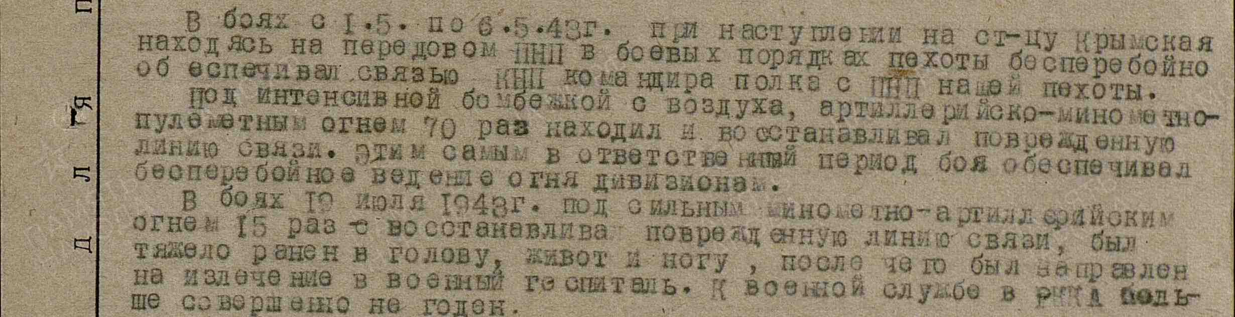 /upload/iblock/68a/68abb1704b6314e5b3dab97a53b1284f.jpg