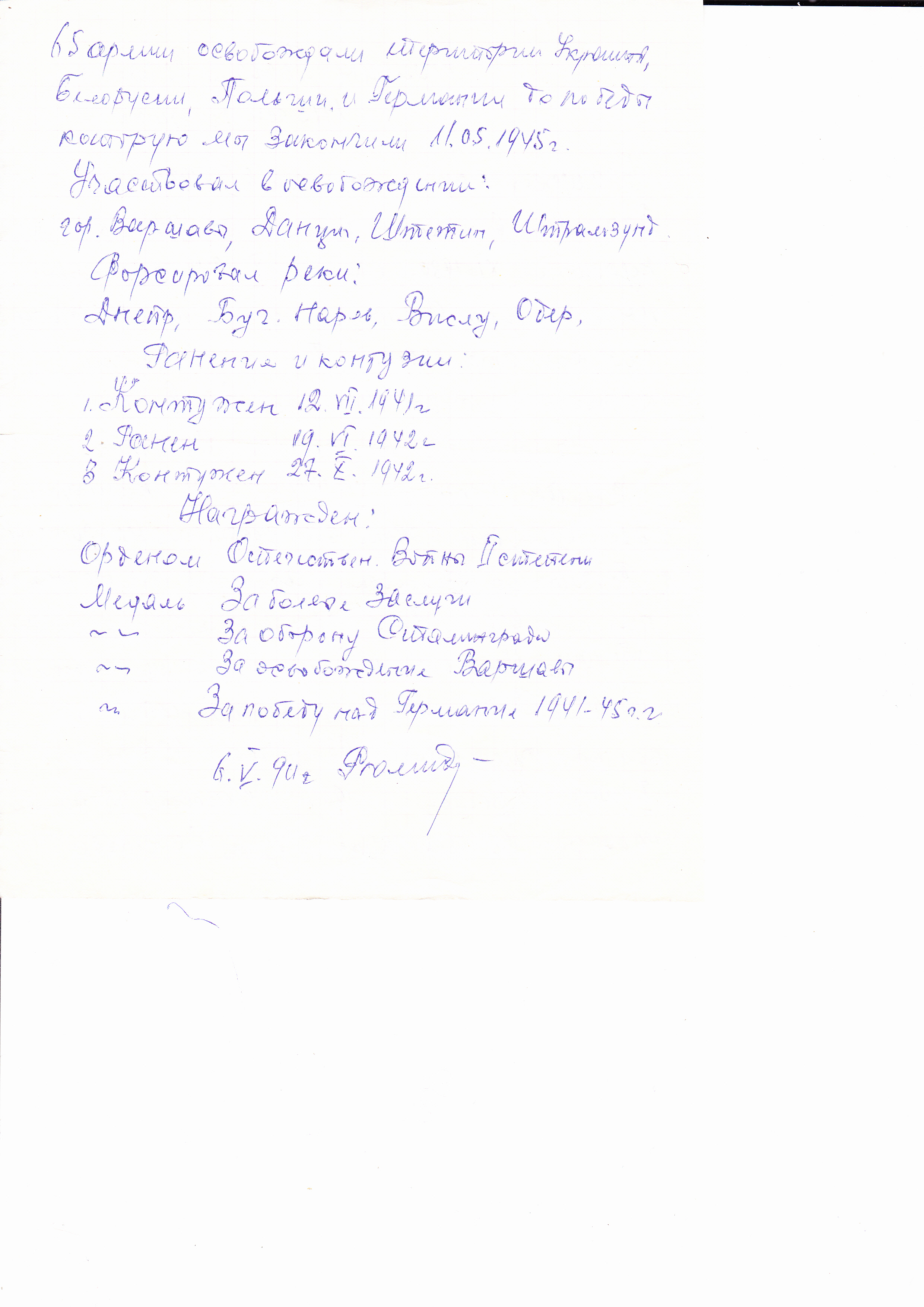 /upload/iblock/696/696b82edd309fd10493cff7002a46b4a.jpg