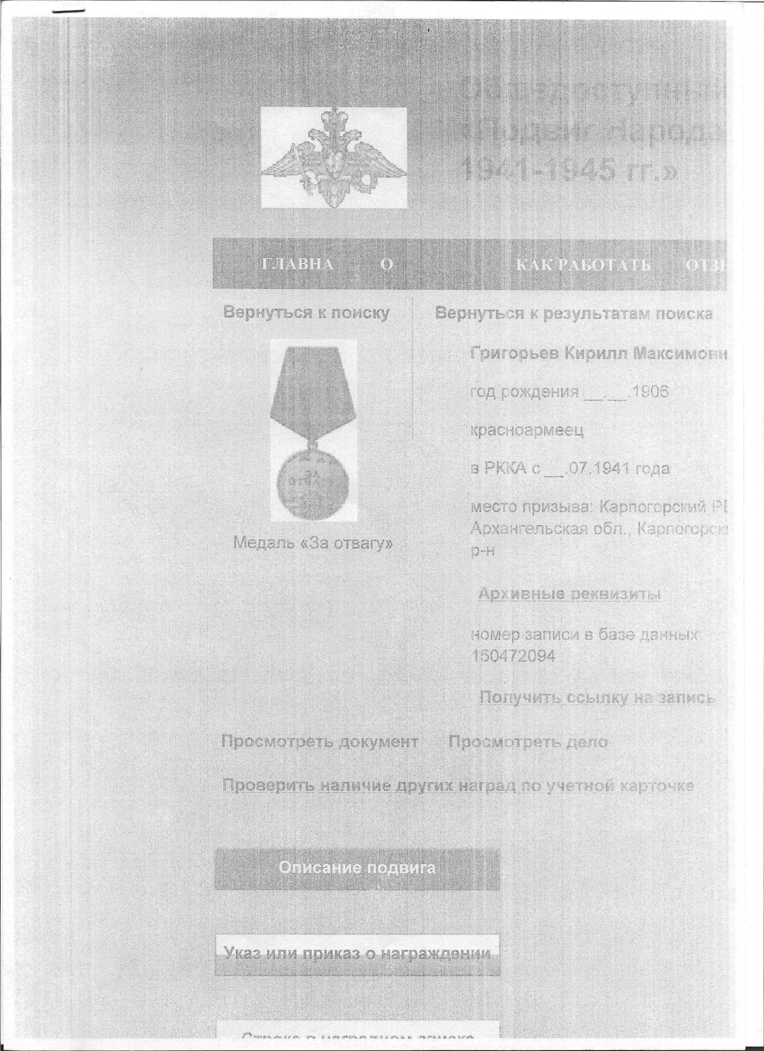 /upload/iblock/698/698afe99870e26273fd34263e373afe2.jpg