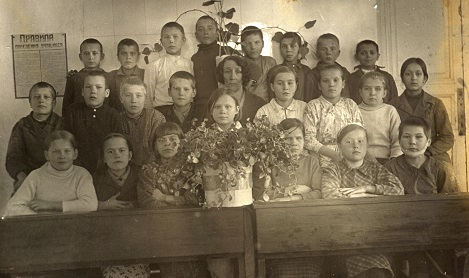 Великая Отечественная война