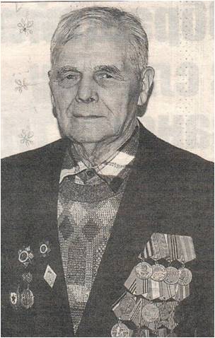 Вдовин Валентин Афанасьевич