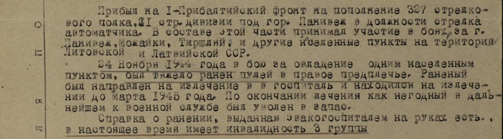/upload/iblock/726/7261423872a8fff927aa4c1d0c0b1608.jpg