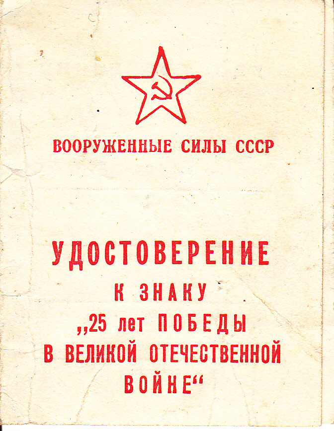 /upload/iblock/759/7591c29918aac9cbf7437d9091b799d0.jpg