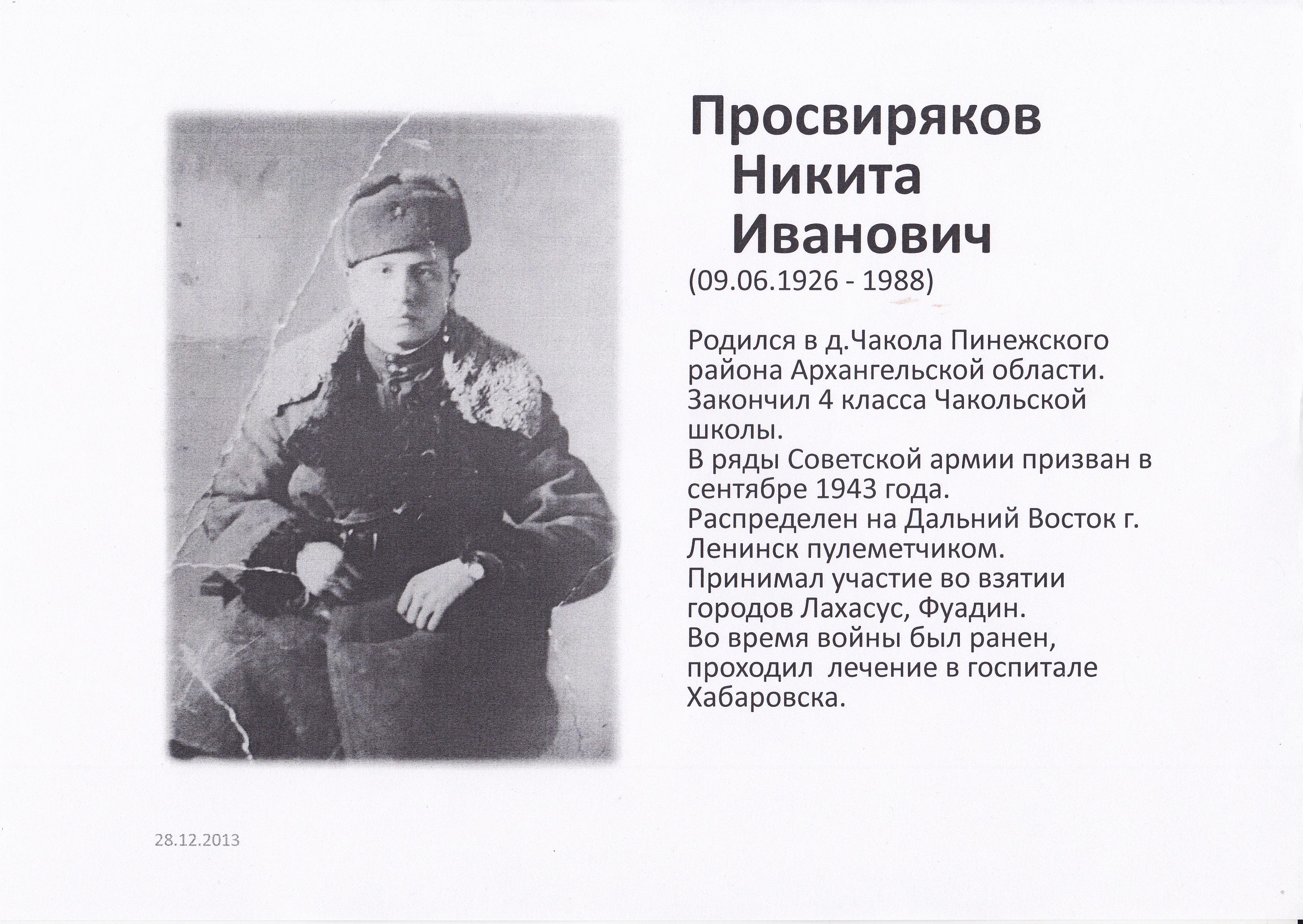 /upload/iblock/765/7659d1487db0a8f680aa8bef56bbba3b.jpg