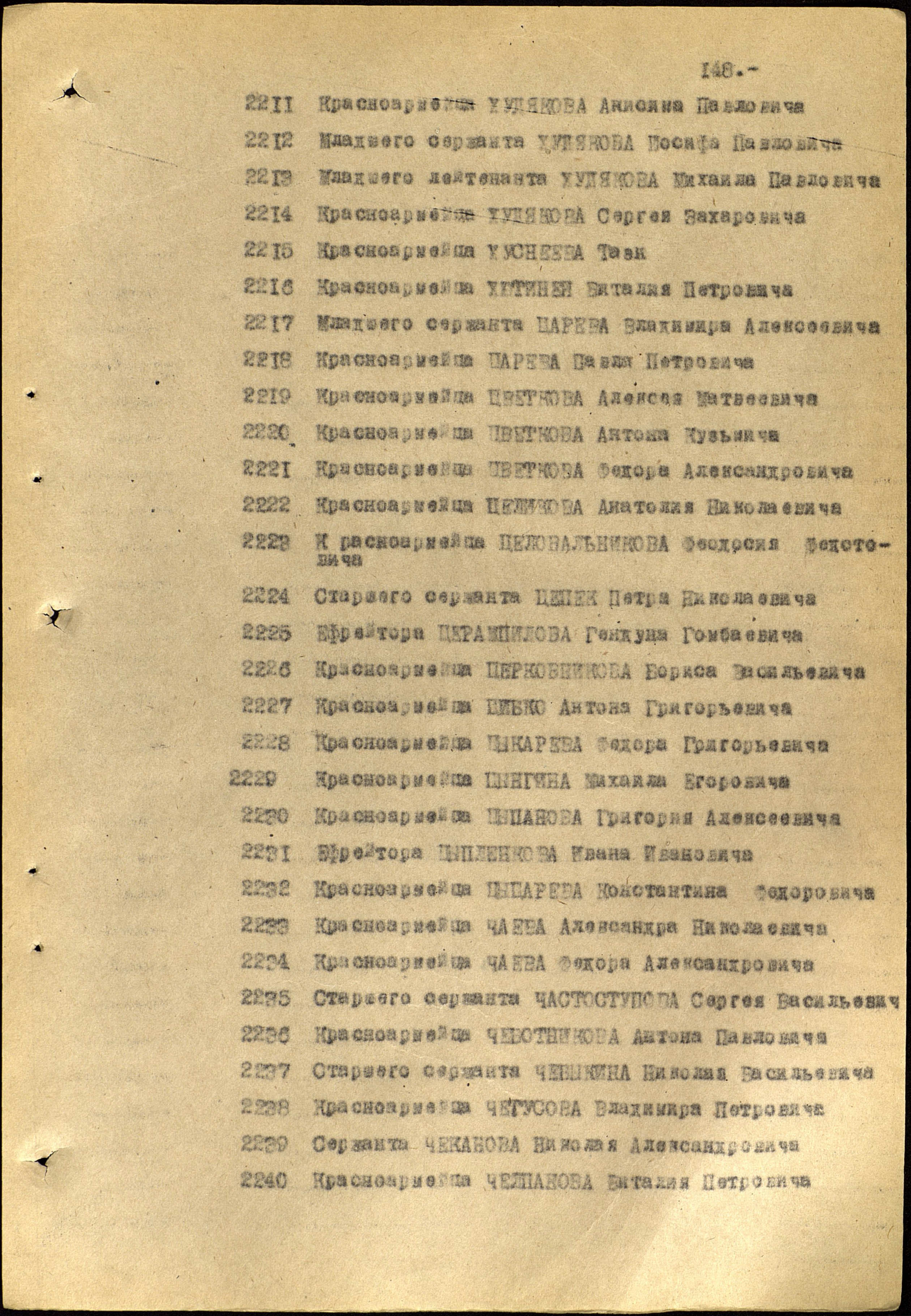 /upload/iblock/767/7678987da5c6d571fd8c419560a6e4c5.jpg
