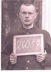 Минин Федор Григорьевич