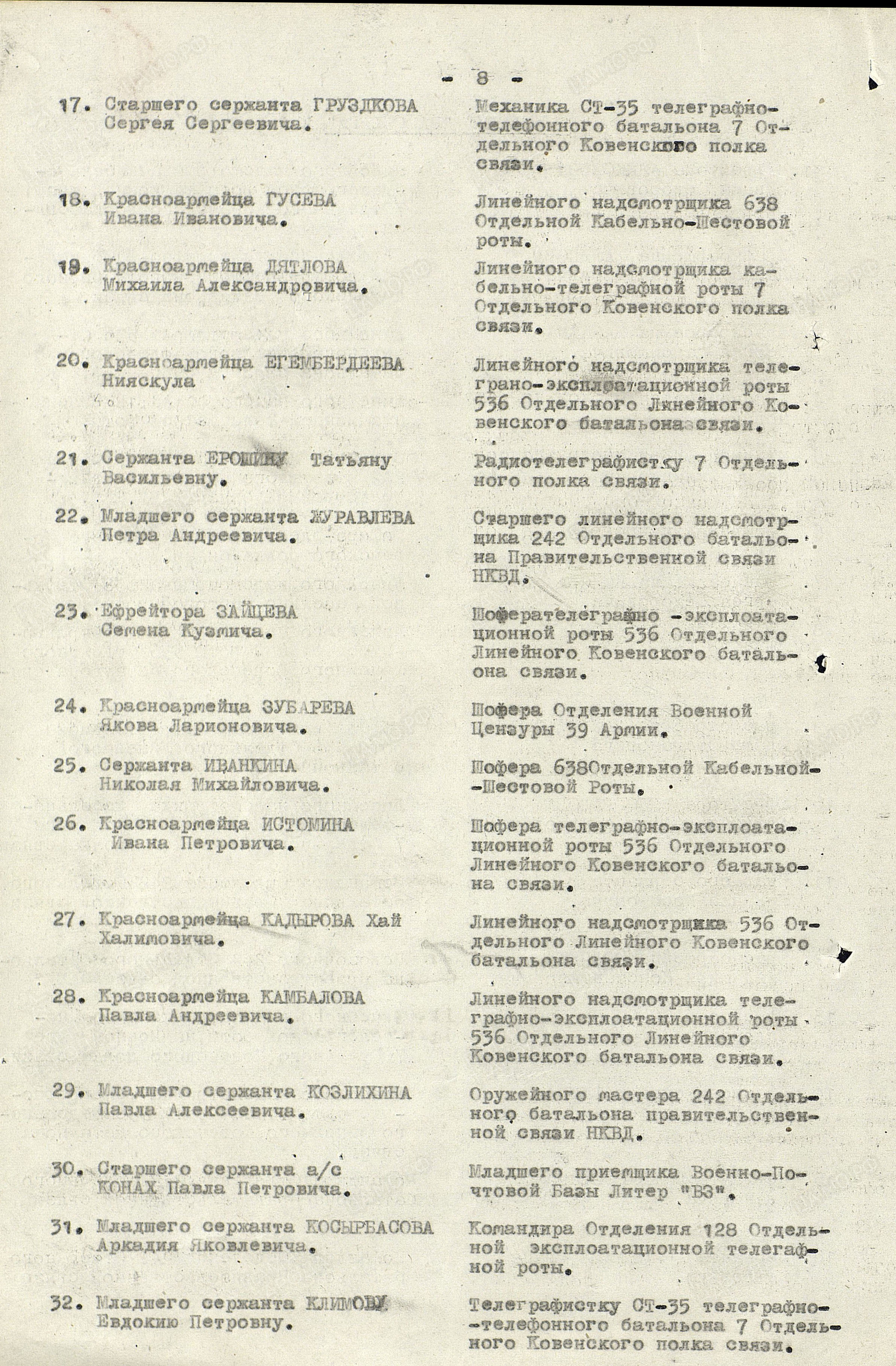 /upload/iblock/7f5/7f57e5b8e8422315c3dd1566ec9b18a2.jpg