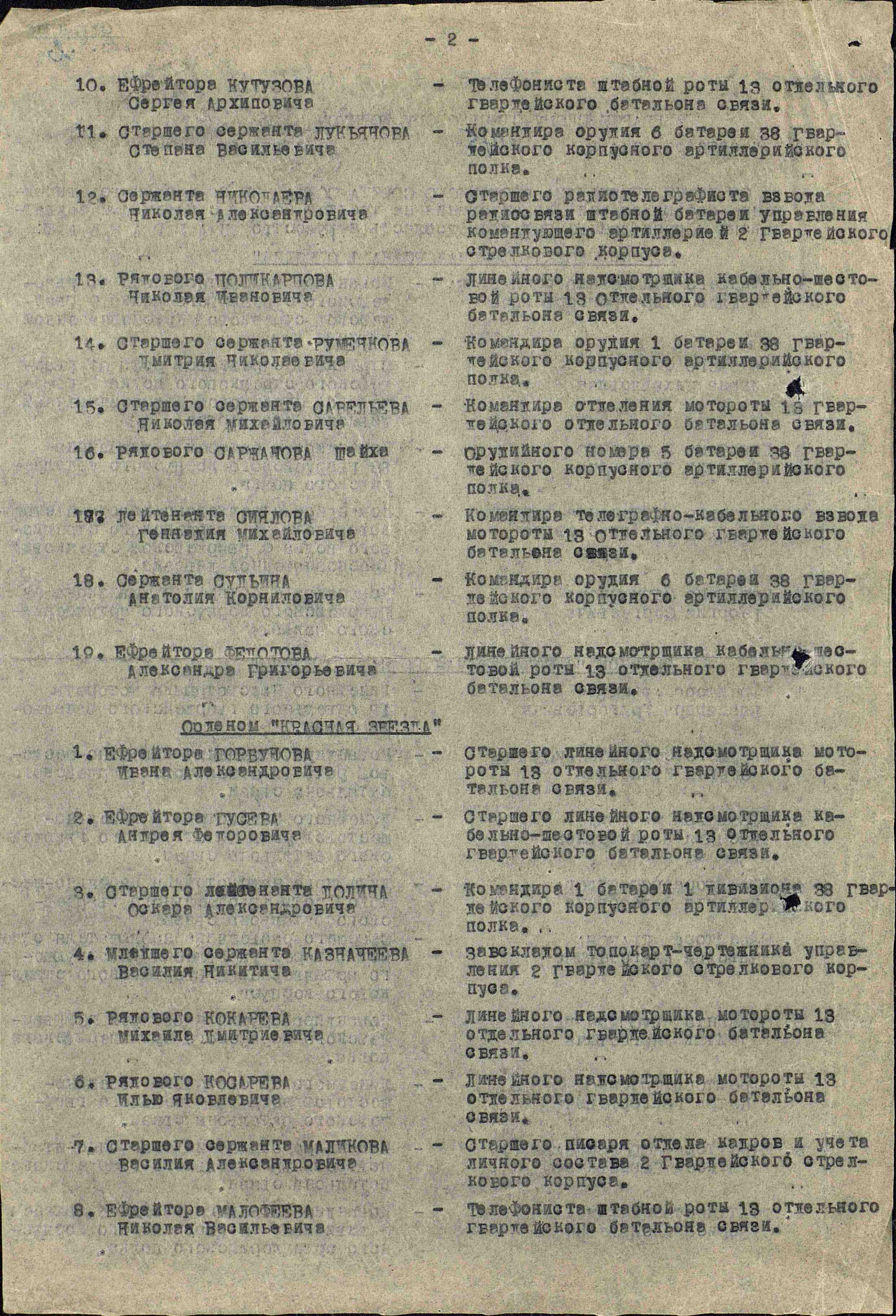 /upload/iblock/84f/84f5484b3b8b7a3cea27f0cdaf63719f.jpg