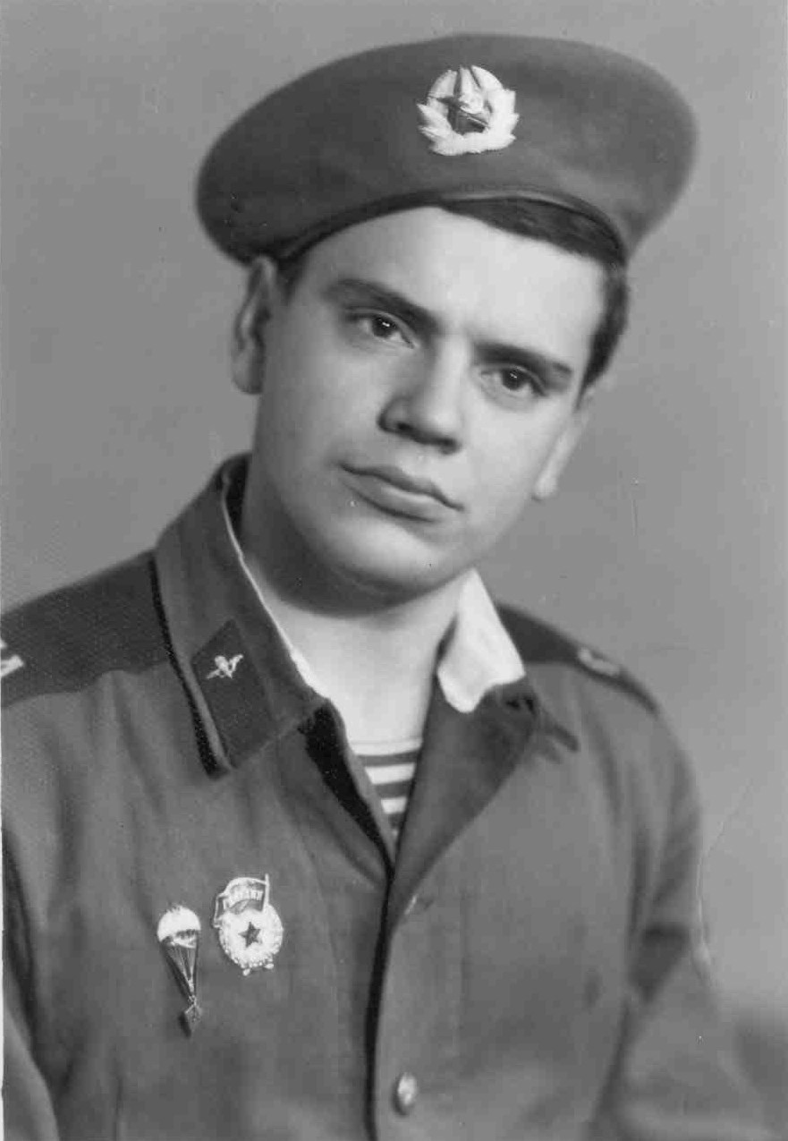 Бухаров Андрей Юрьевич