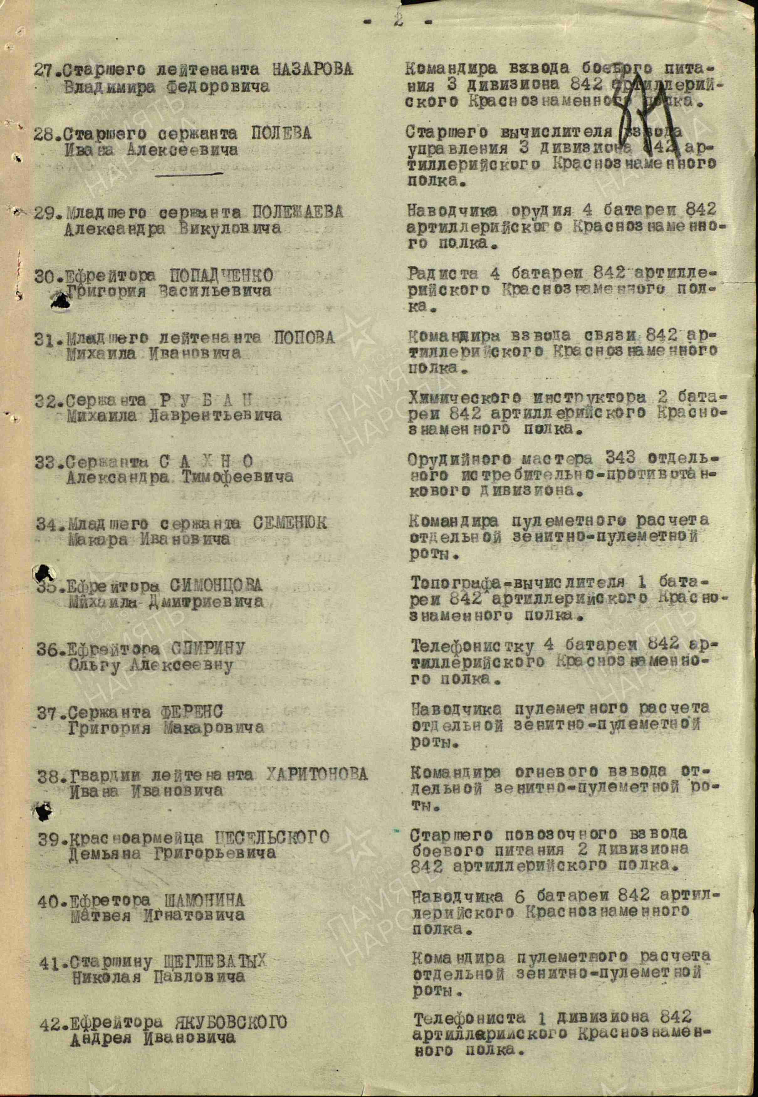 /upload/iblock/87b/87b0ee809397acecbe75744978412f8b.jpg