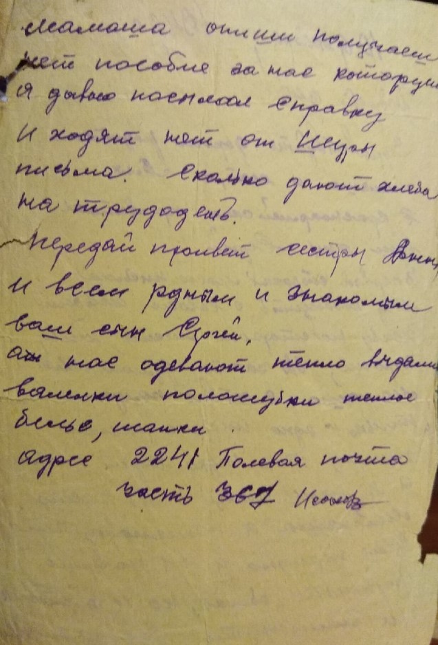 /upload/iblock/88f/88f3d351da0e2257d31b1270fe3b72f4.jpg
