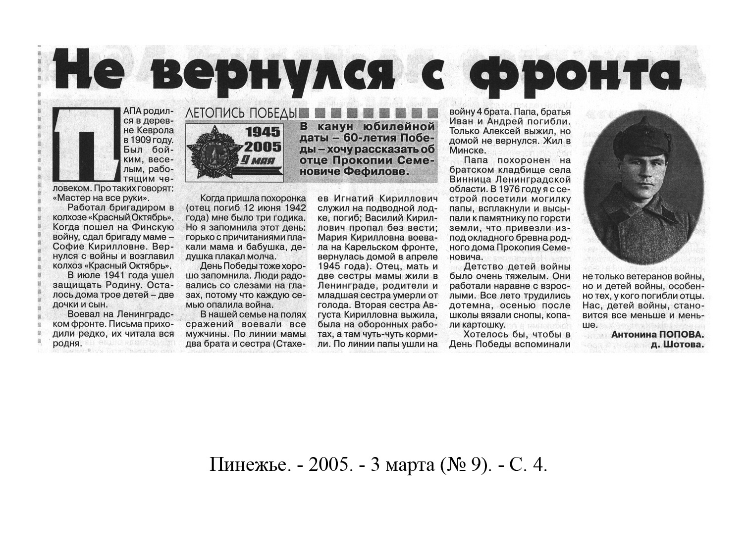 /upload/iblock/895/8954aa99430df2feee386b720e74c774.jpg