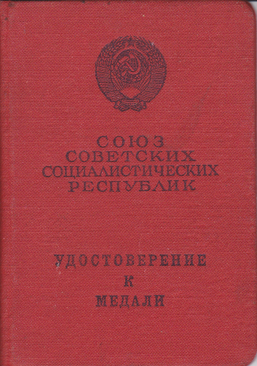 /upload/iblock/89c/89c2919988f45efcb659e864631f6f77.jpg