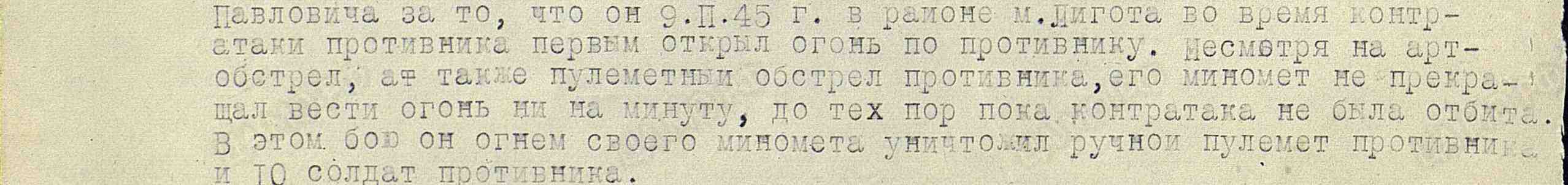 /upload/iblock/8aa/8aa8cbe64770bc0b73fbb6a07760c1b3.jpg