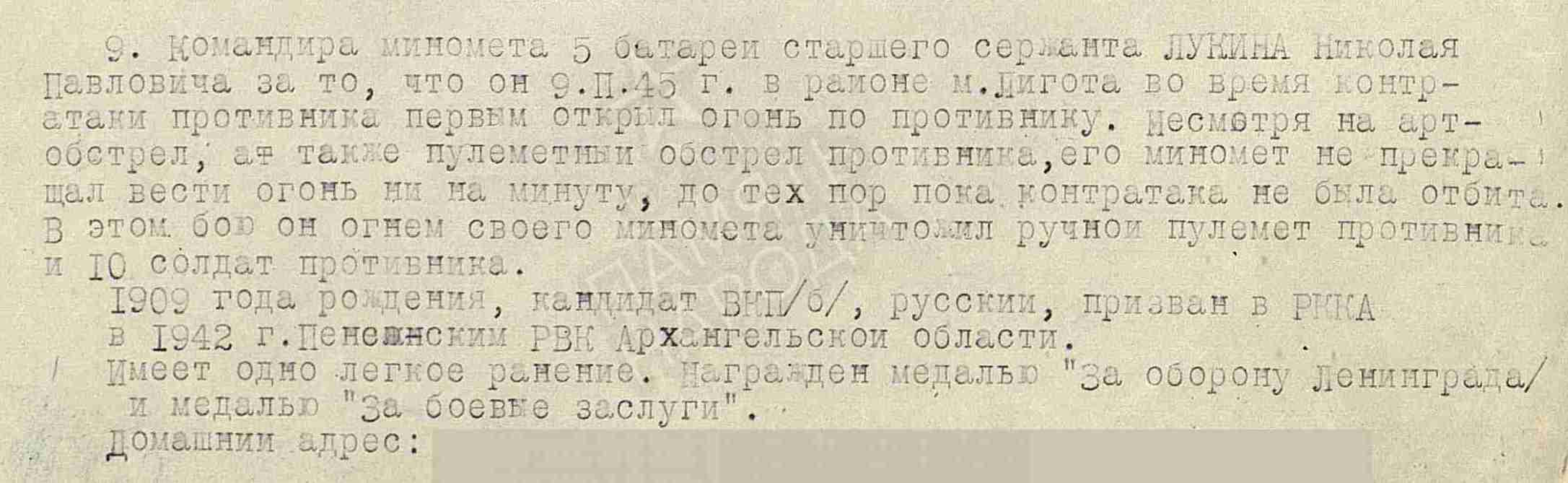 /upload/iblock/8d0/8d0a7a7068f11af8234ab60d016cc632.jpg