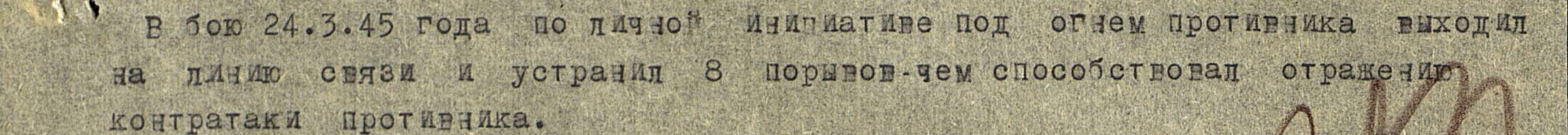 /upload/iblock/8f9/8f9db7aa136eafce58b4e1c66ff02d2e.jpg