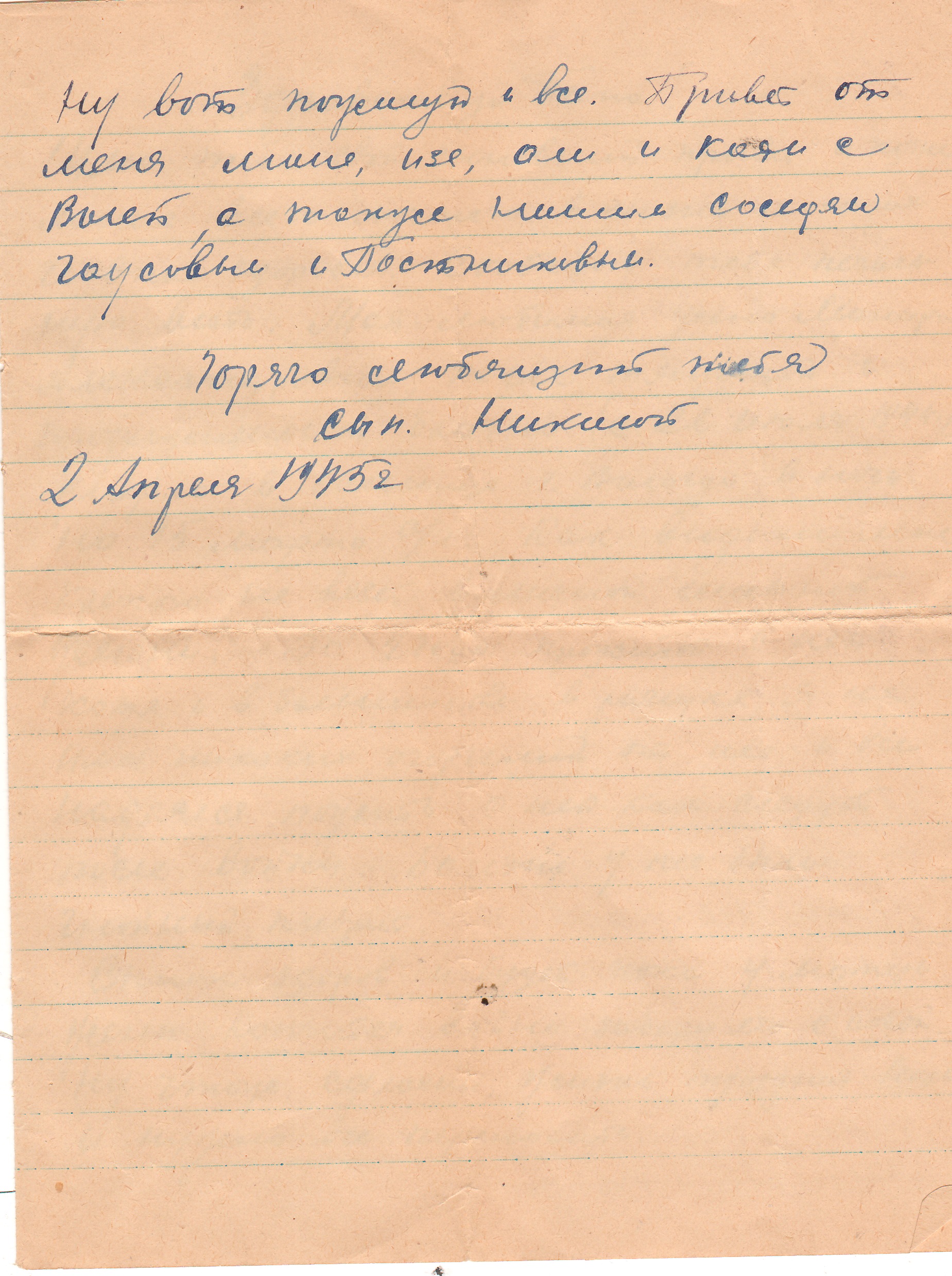 /upload/iblock/90a/90ae569d1247b64863e9ede006b28126.jpg