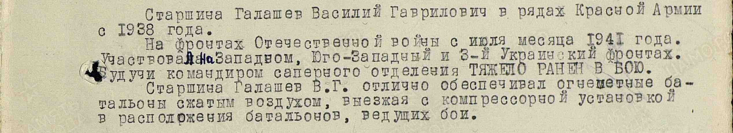 /upload/iblock/925/9255c8764480a3e88d4060baedbcc40b.jpg