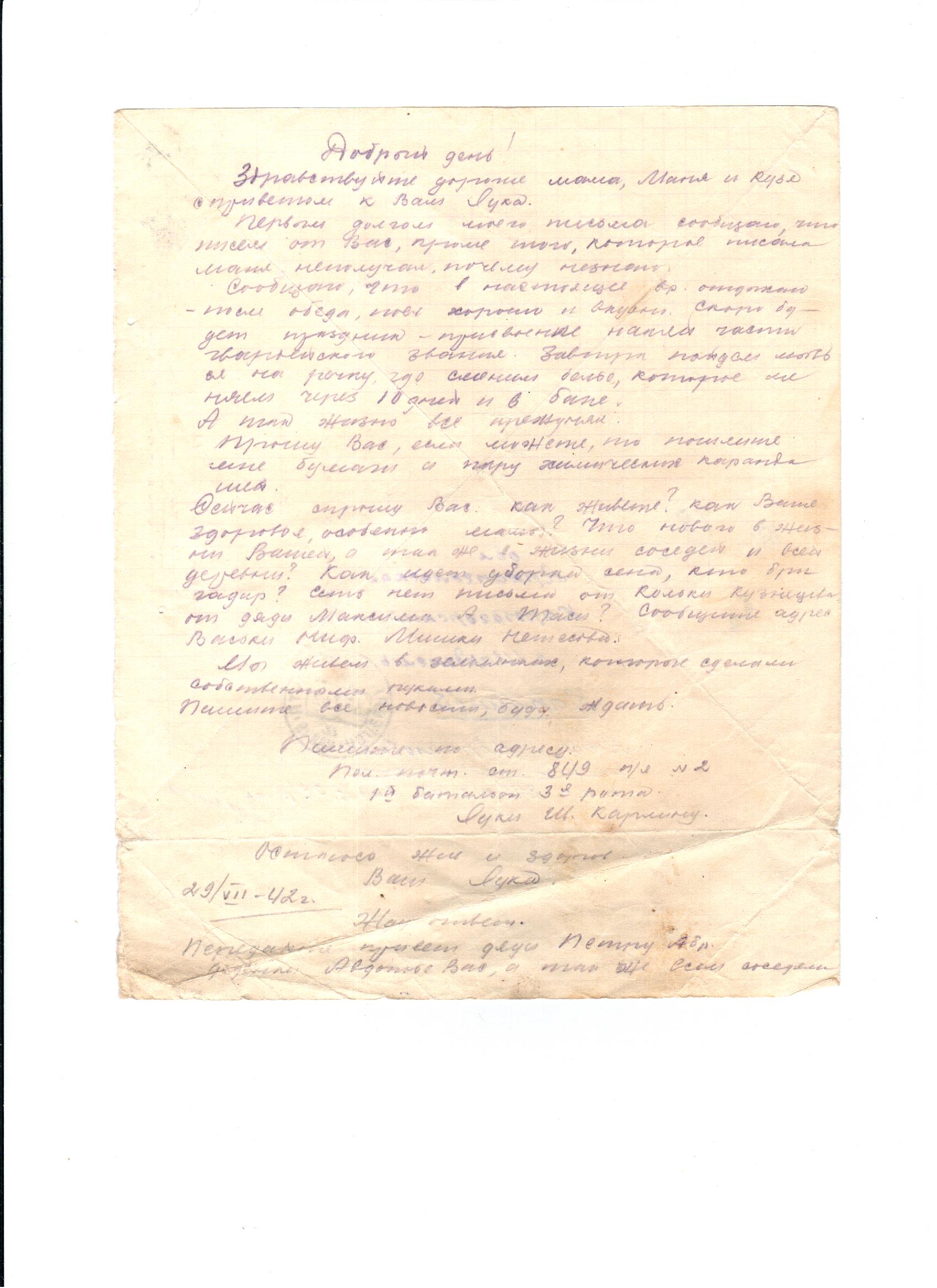 /upload/iblock/958/95802cab85cf01ee6d8c98b9c8c6bcec.jpg